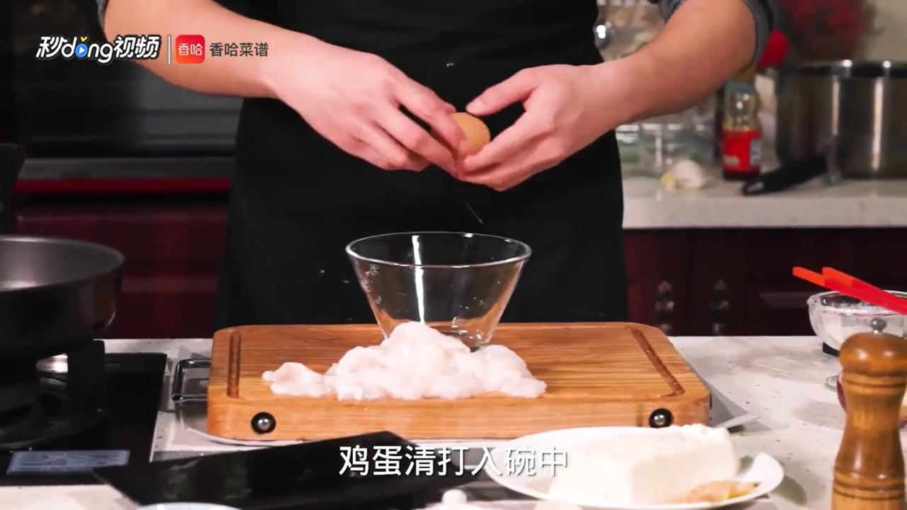 豆花鱼怎么做