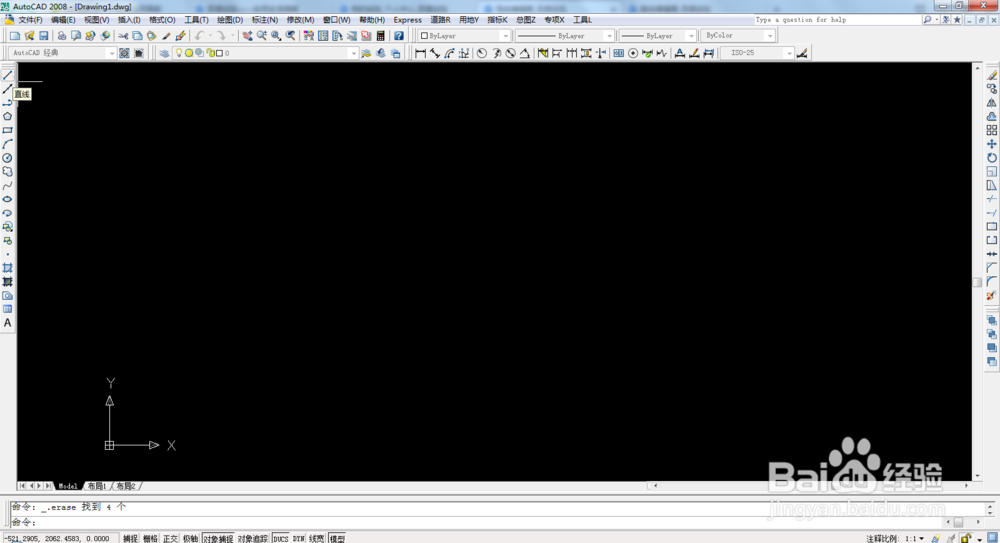 CAD制图快速测量面积