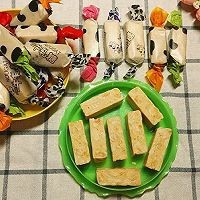 熬糖版牛轧糖的做法