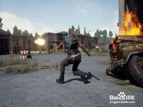 绝地求生 枪法攻略