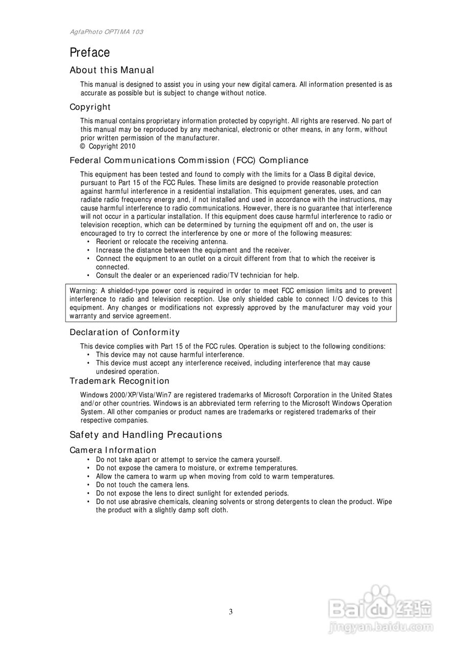 爱克发AgfaPhoto OPTIMA 103数码相机使用说明书:[1]