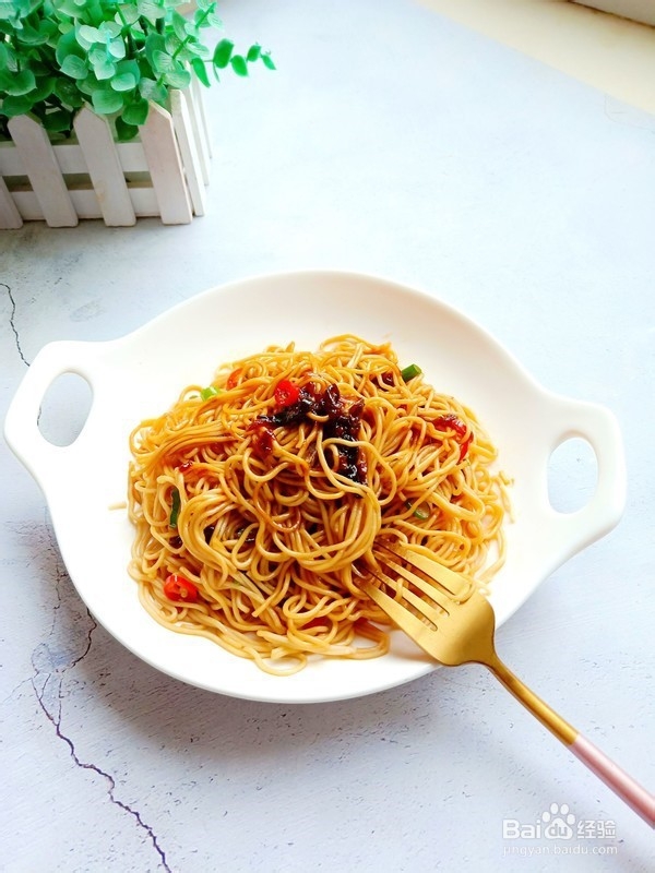 葱油拌面的做法步骤