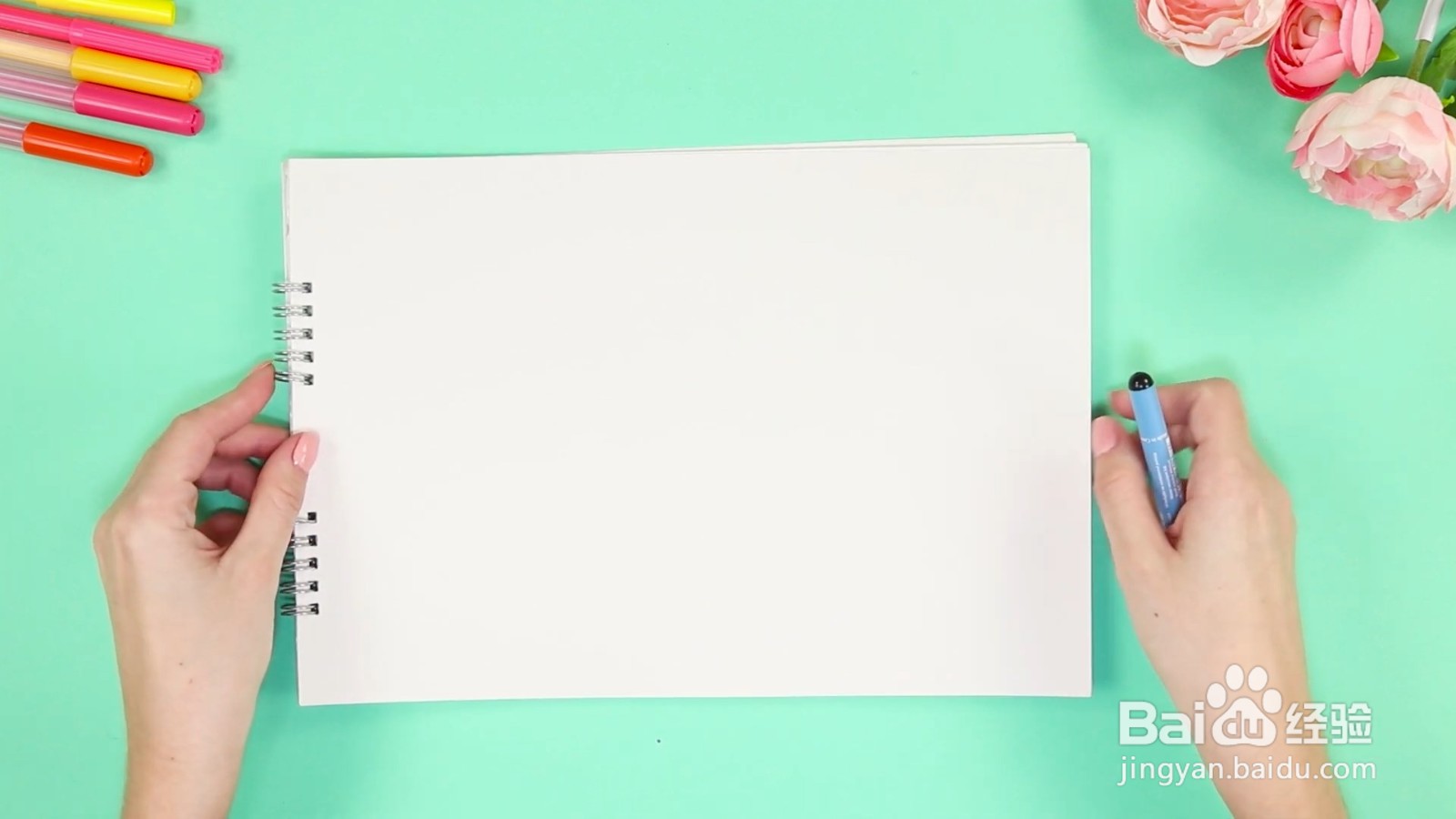 如何利用错觉画一幅3D画？