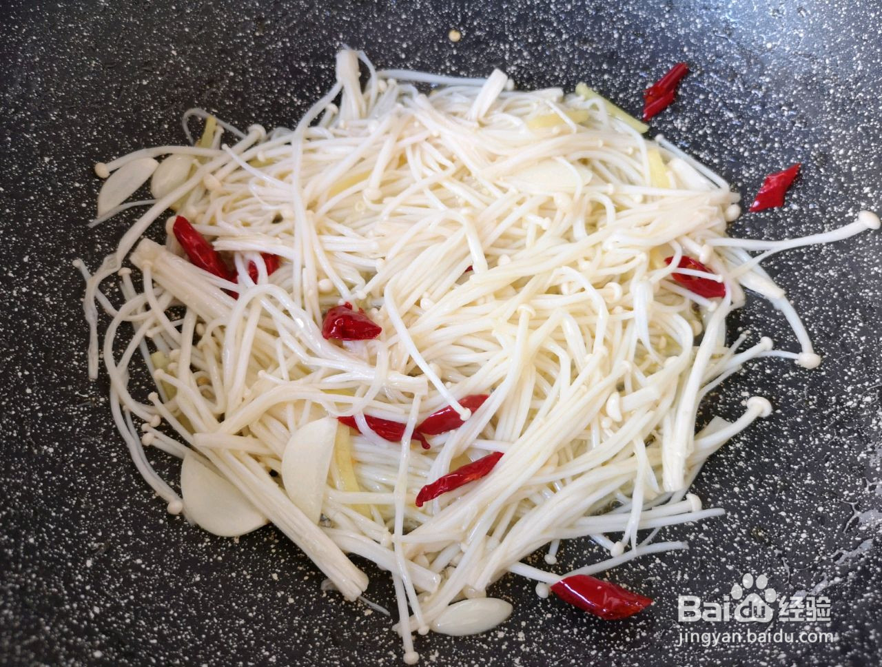 金针菇肥牛卷的做法