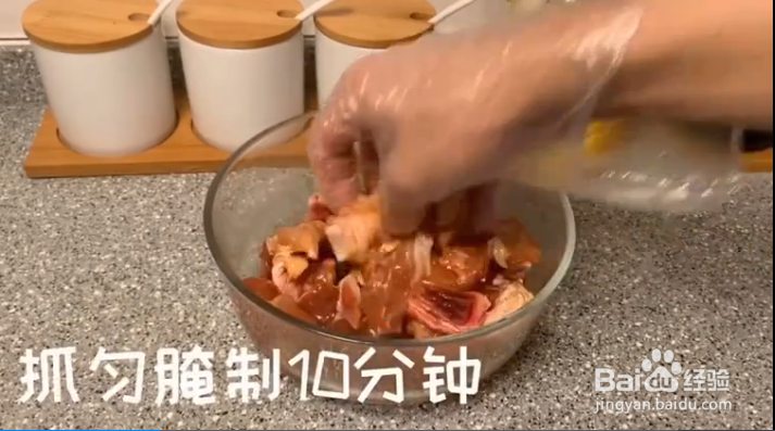 怎么做葱油闷鸡?