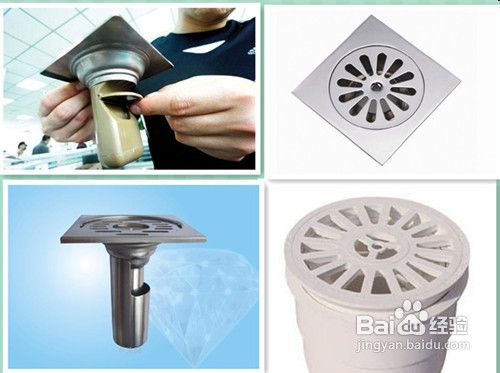 下水道有味道怎么办