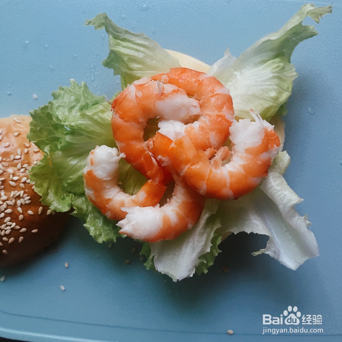 如何制作黑虎虾汉堡