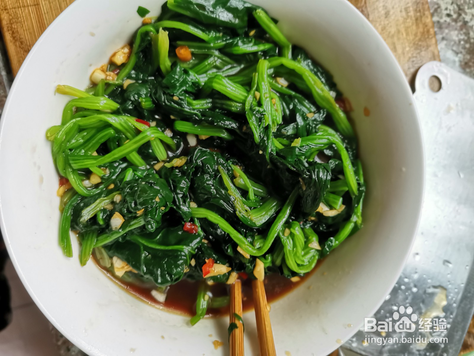 凉拌菠菜怎么做