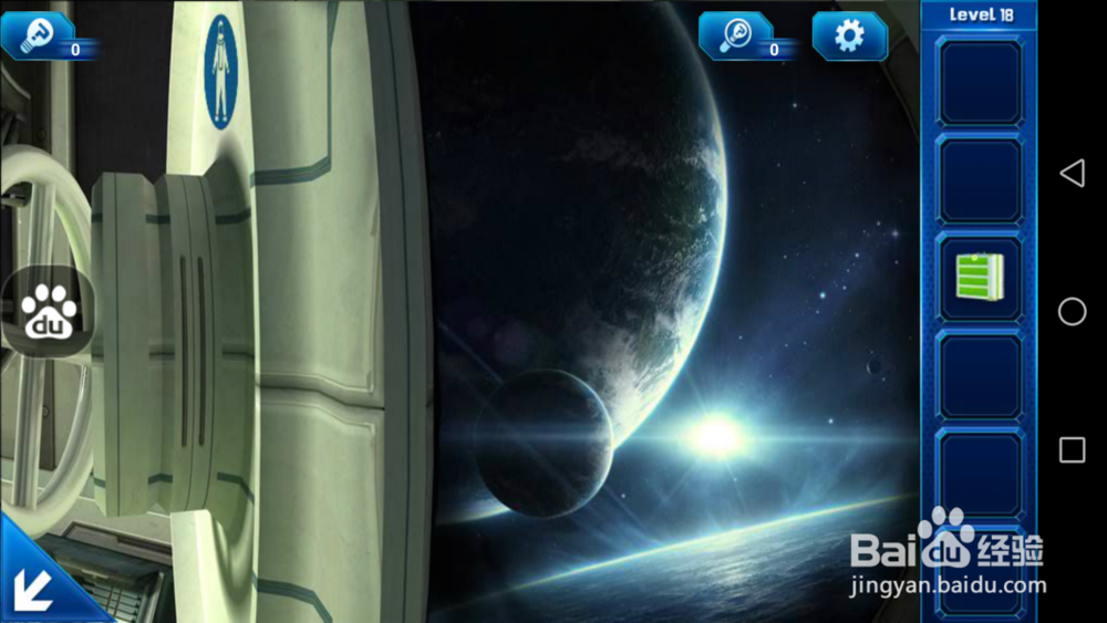 密室逃脱9—第18关攻略