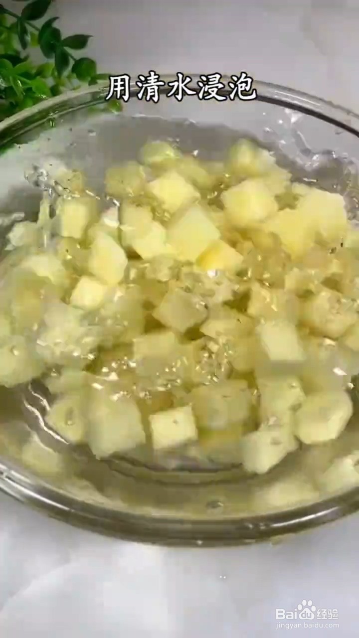 制作方便又简单的家常菜肉末炖土豆怎样做