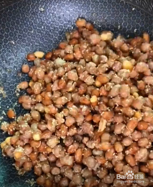 怎么做香酥花生米