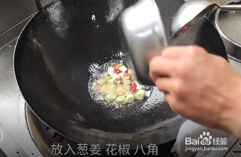 怎么做酱烧鲫鱼