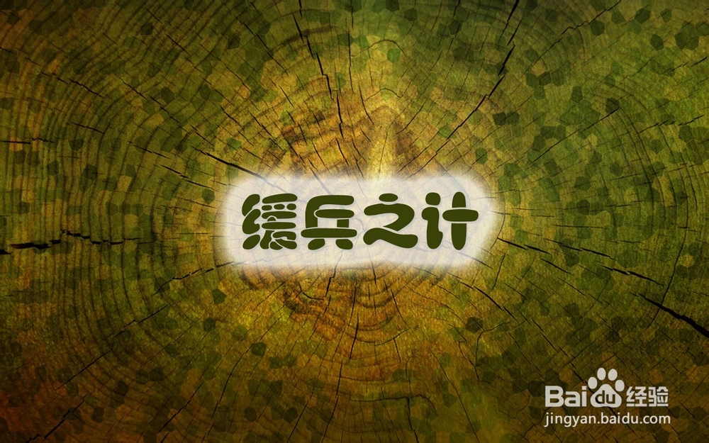 宝宝不听话怎么办