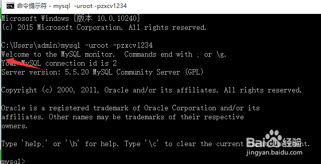 apache+mysql+php环境搭建运行ecshop全过程!