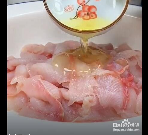 小煮锅炖菌菇黑鱼的方法