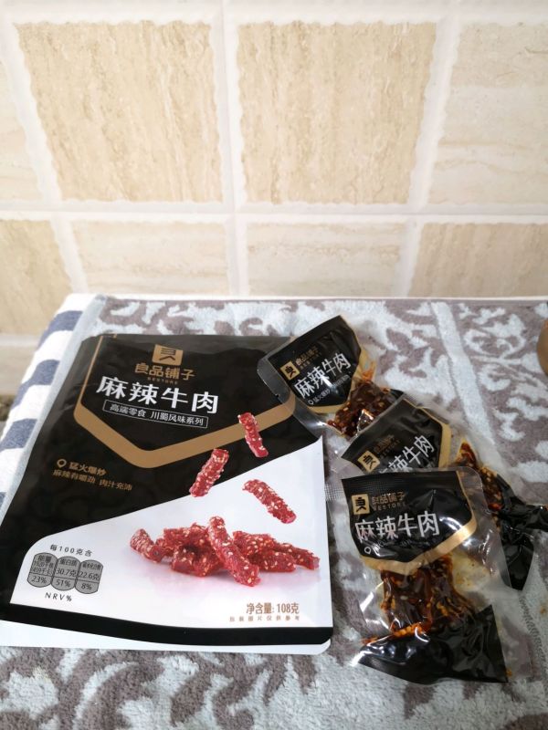 麻辣苦瓜牛肉条