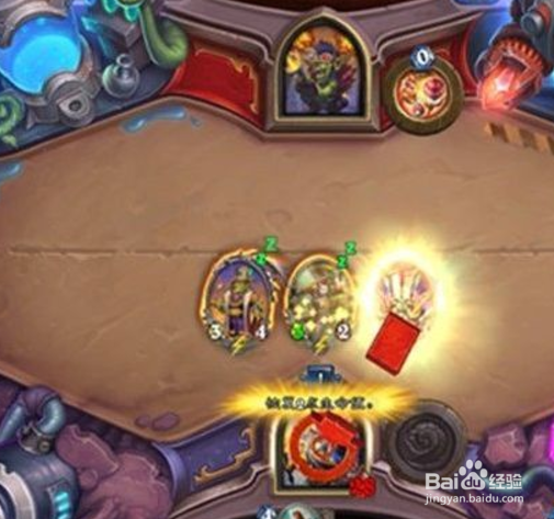 爆破大师怎么过