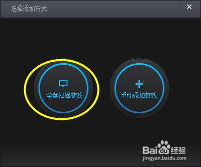 LOL最强英雄排名怎么查看