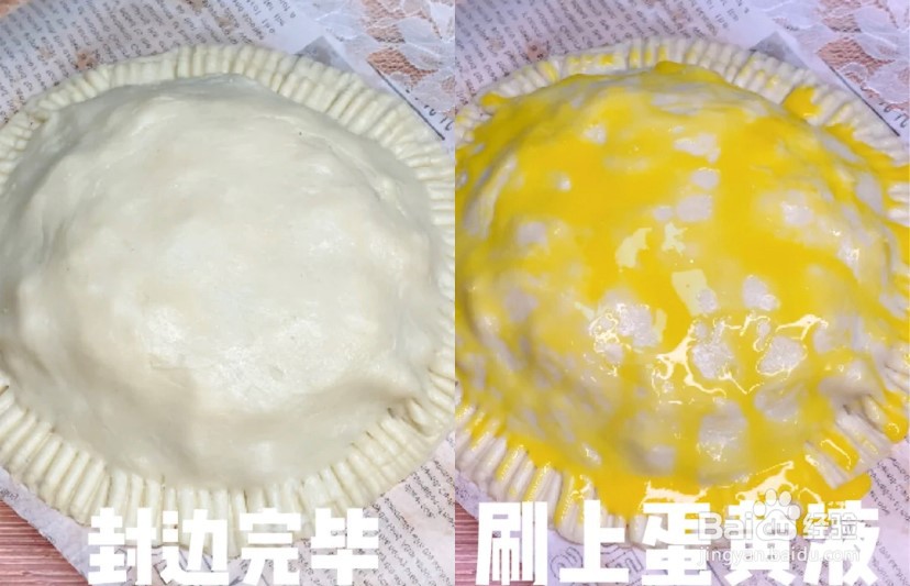 怎么做芝士紫薯饼？