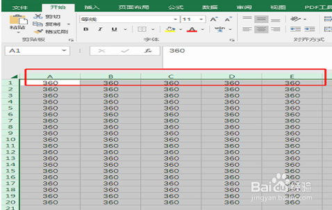 怎样将excel表格中隐藏的列显示出来