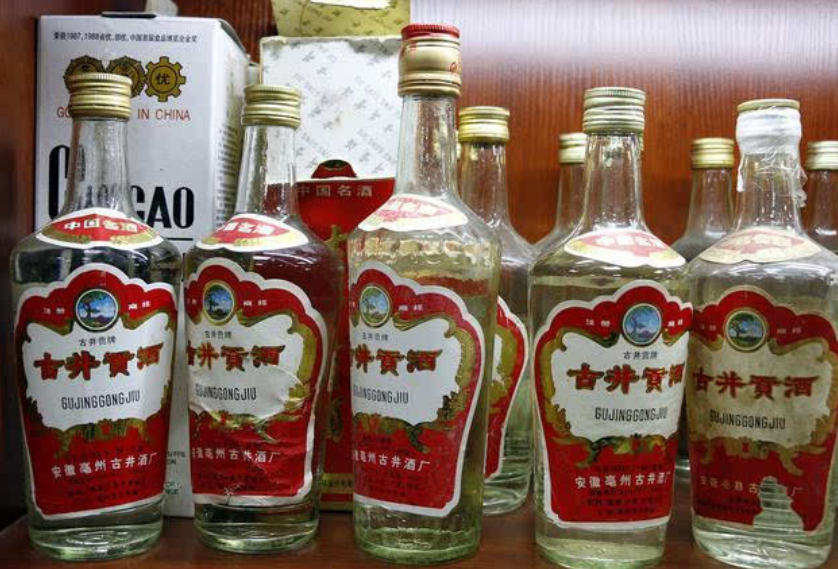 古井贡酒v3有几种