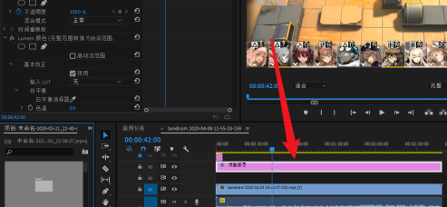 pr怎么调整影片的饱和度