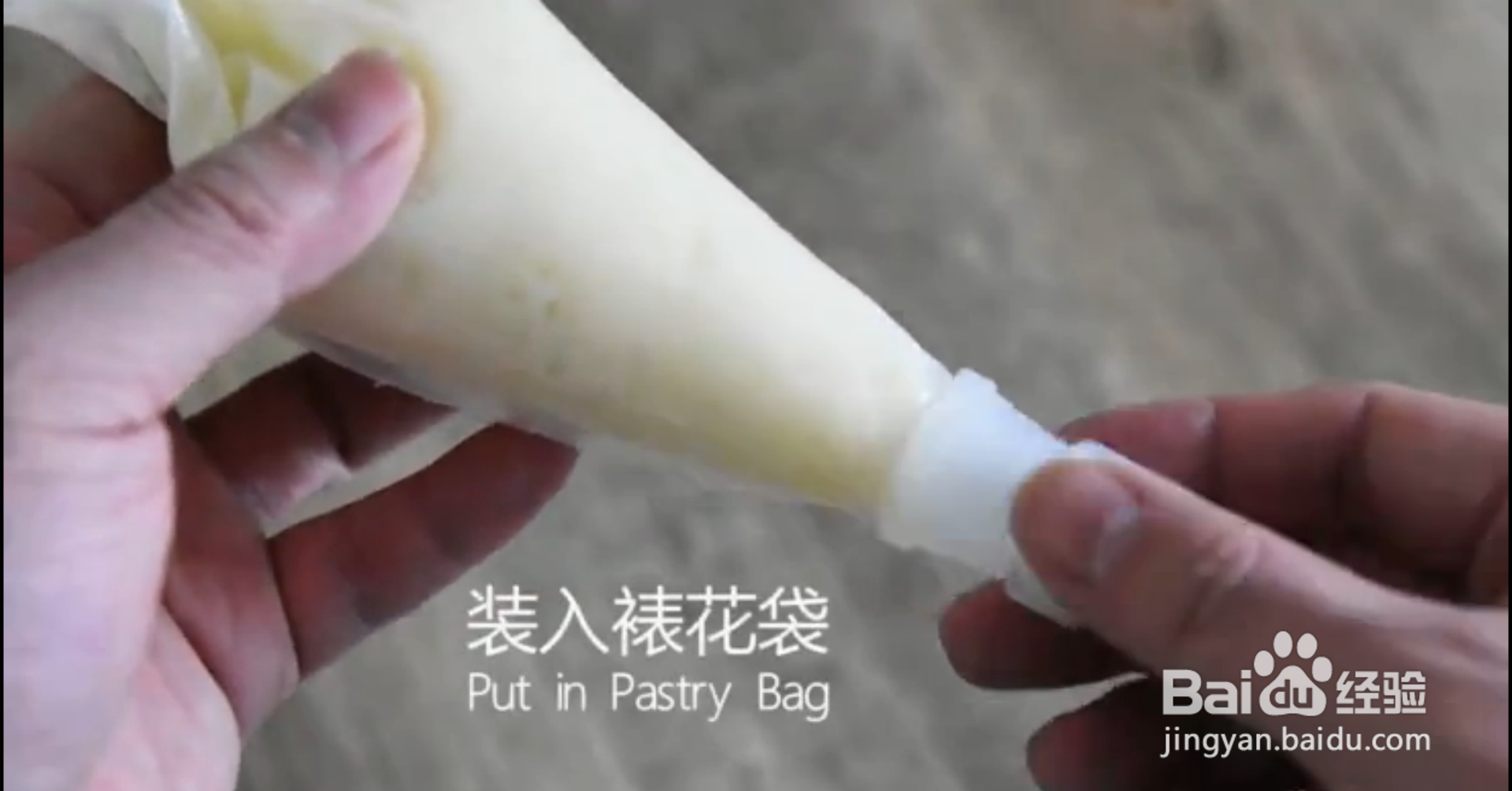 如何做蓝莓山药