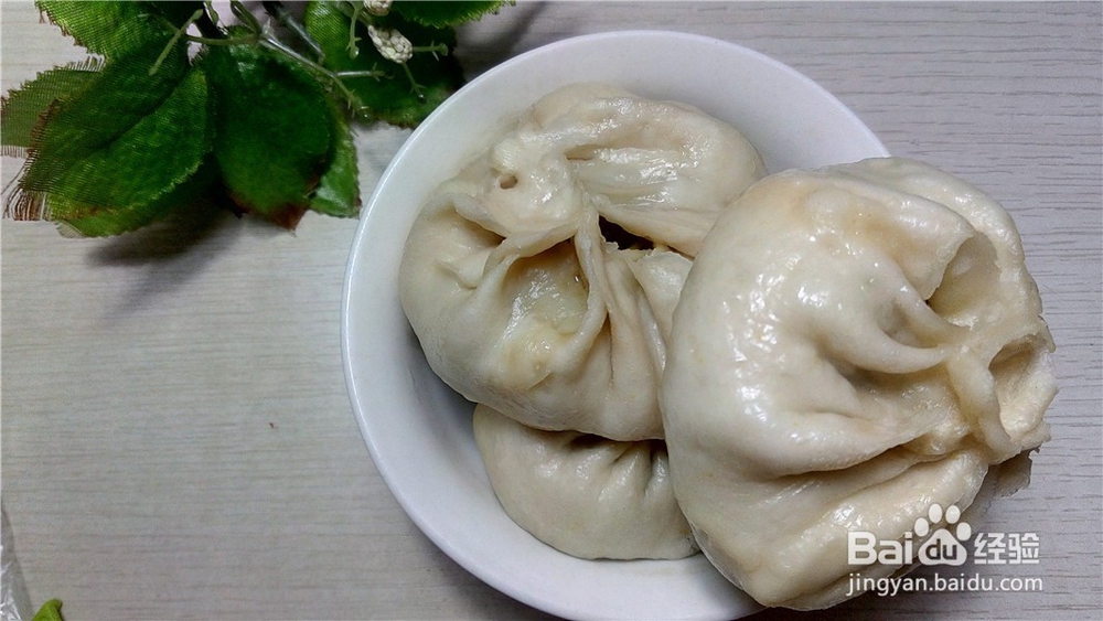 #美食#大葱包子的做法