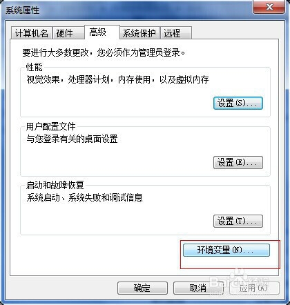 如何安装python