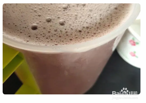 红豆沙饮品的做法