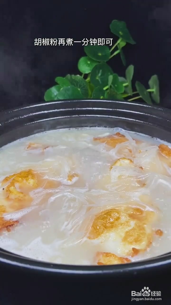 如何制作海米萝卜汤