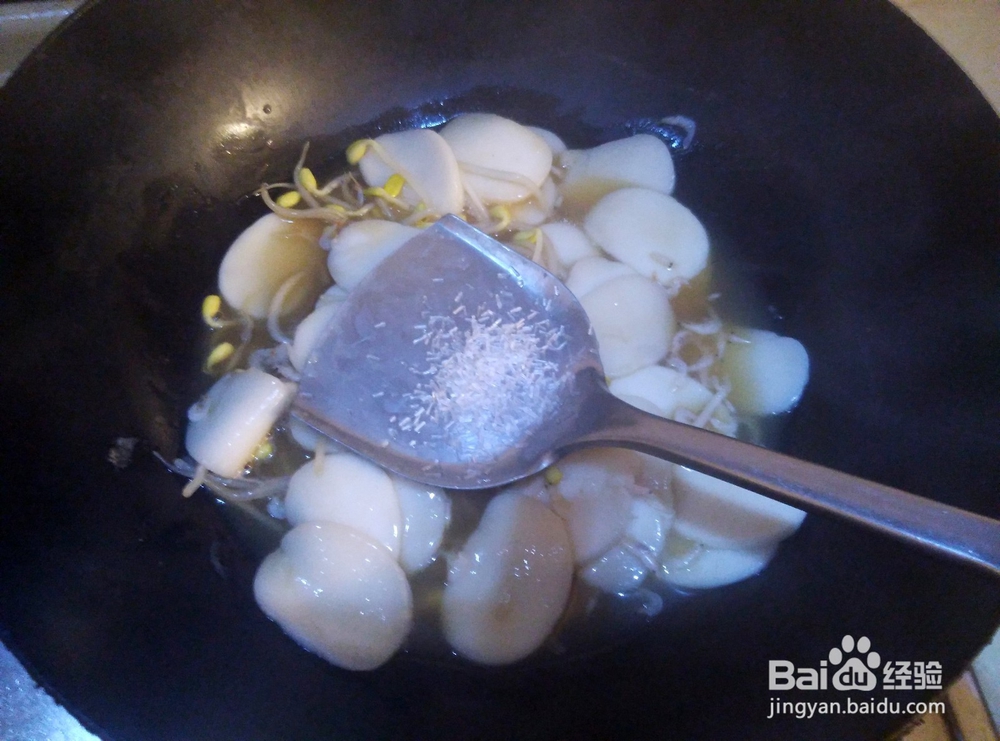美食#豆芽汤年糕的做法