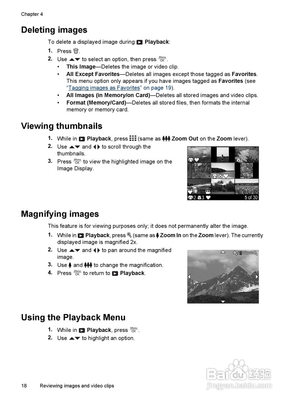 惠普Photosmart Mz67数码相机使用说明书:[2]