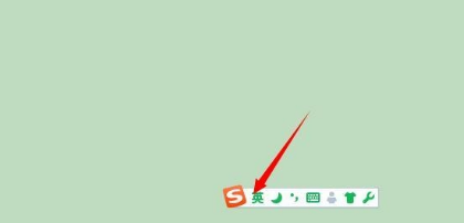 电脑除号怎么打