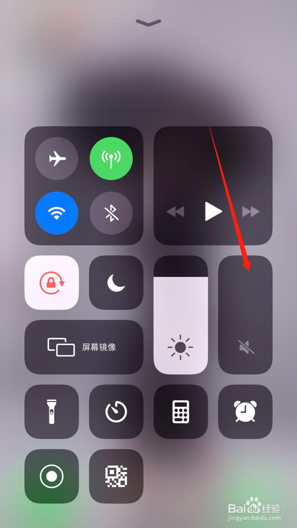 iphone拍照声音怎么关
