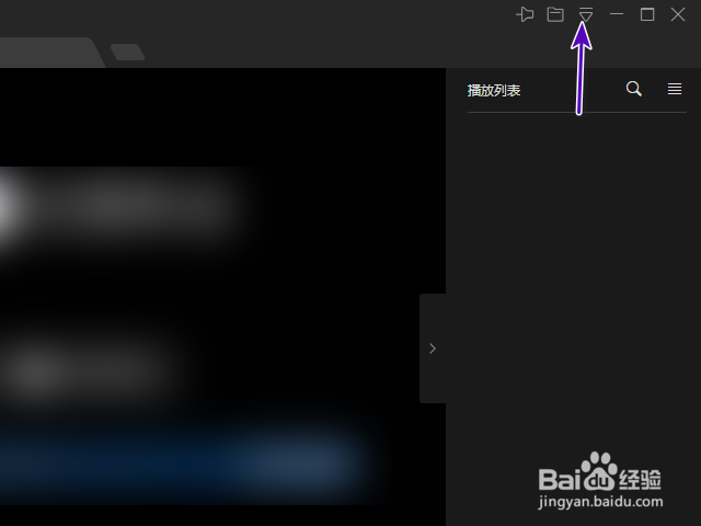 迅雷影音打开文件的快捷键是什么？