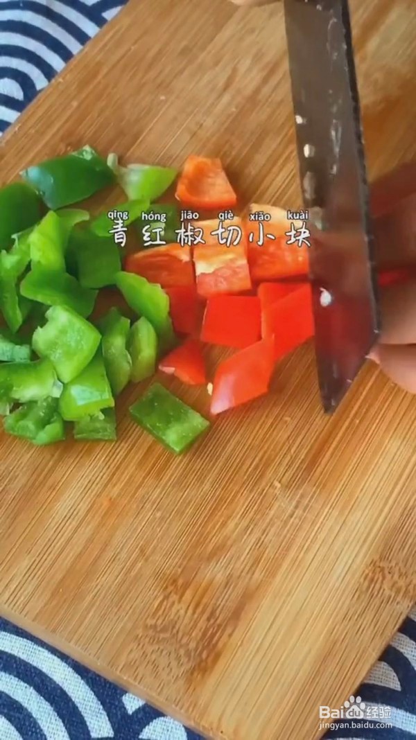 咖喱鸡肉饭的做法