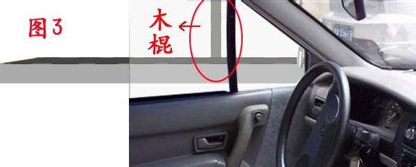 2013年新交规科目三社会路考试经验总结