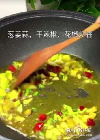 如何做辣炒花甲