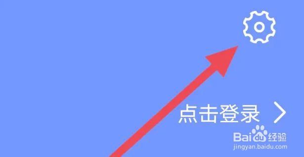 句子文案控APP如何进行客服咨询操作的