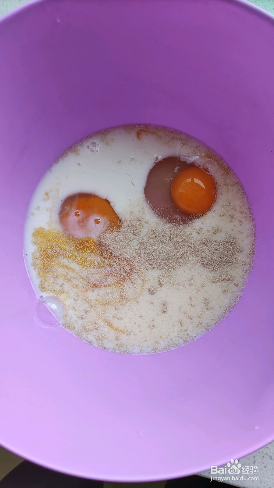 俄罗斯大列巴的做法