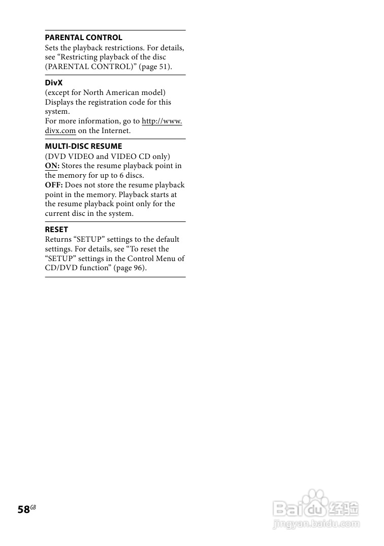 SONY WHG-SLK2i/SLK1i音响用户手册:[3]