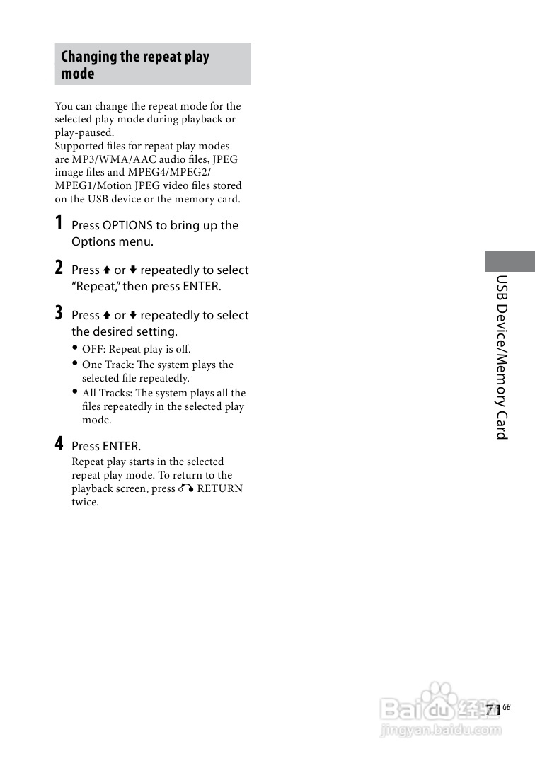 SONY WHG-SLK2i/SLK1i音响用户手册:[4]