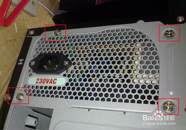 电脑装机详细步骤图文教程：[2]内存和电源