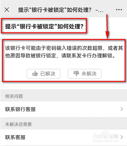 bf6e59704618dfda50d8d03189214f579256777f.jpg?x-bce-process=image%2Fresize%2Cm_lfit%2Cw_500%2Climit_1%2Fformat%2Cf_auto%2Fquality%2Cq_80