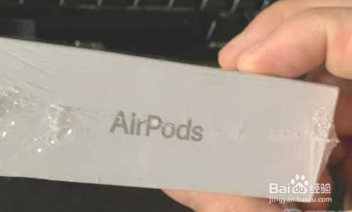 如何辨别airpods二代真假