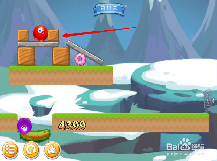 小游戏泡泡鸟历险记2第11关