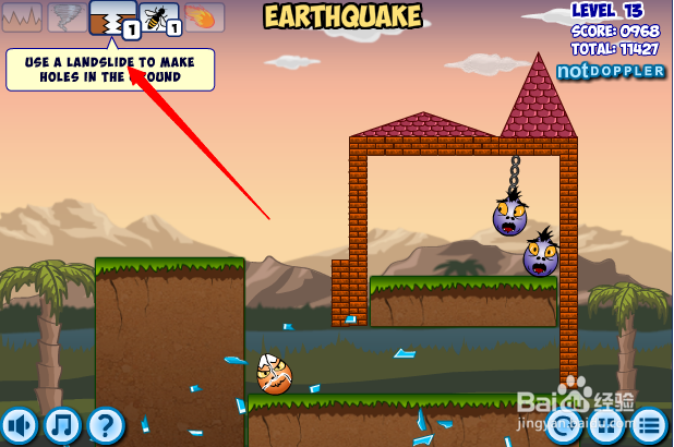 小游戏灾难来临时第13关