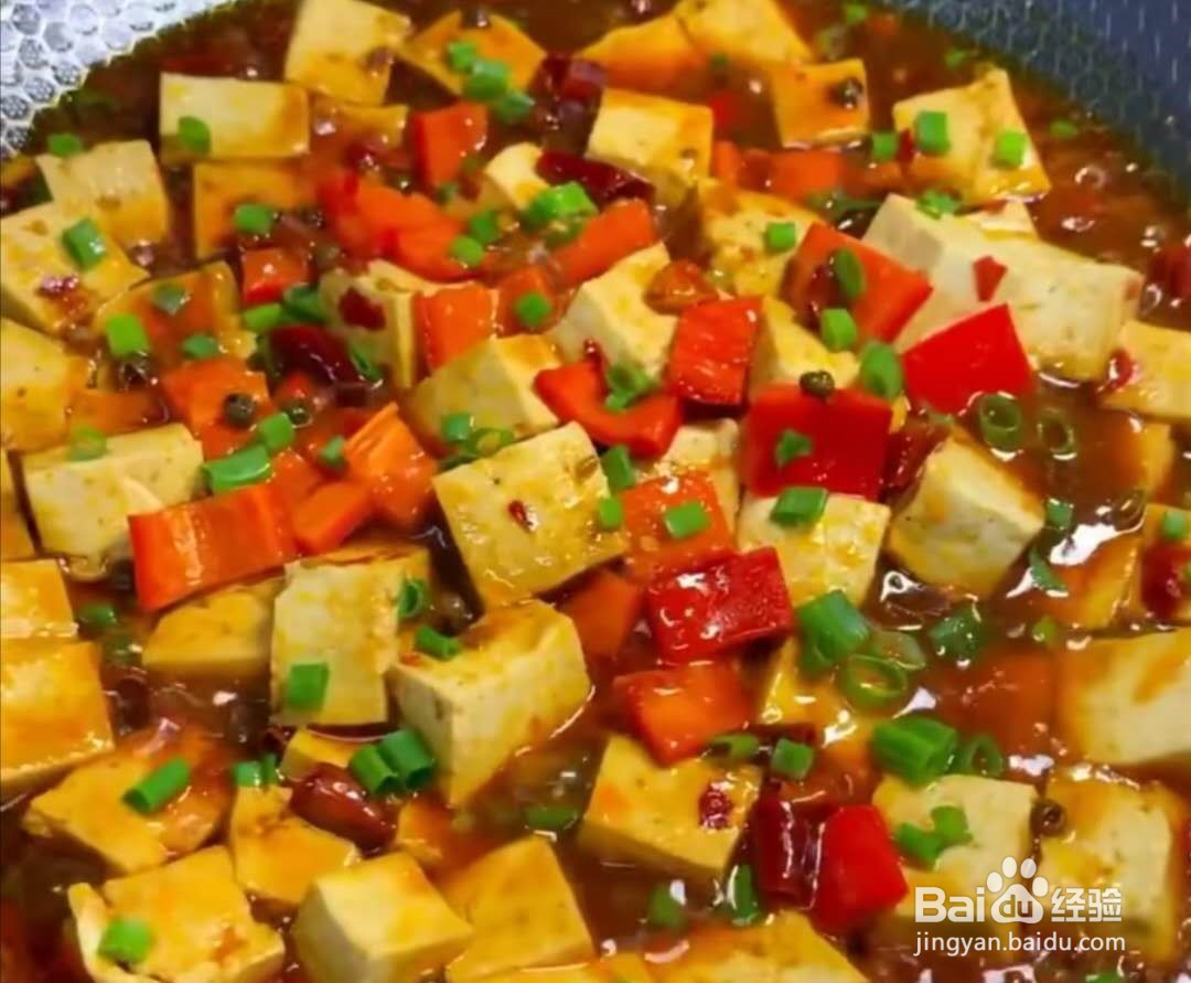麻婆豆腐怎么做