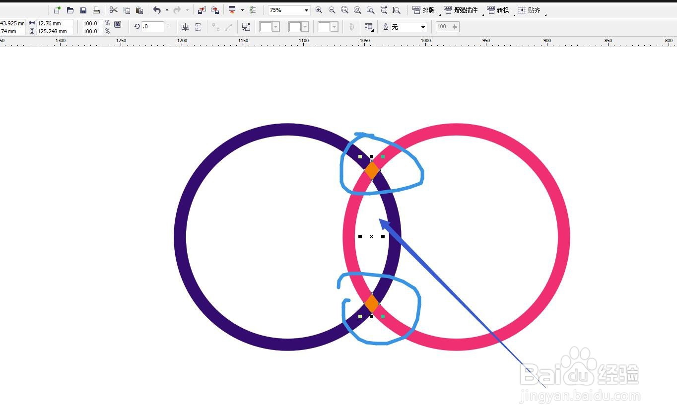 CorelDRAW软件怎么制作圆环套在一起的效果？